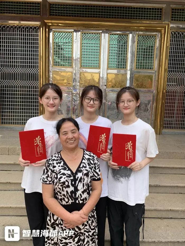 名字取得好!三胞胎姐妹花考入同所名校! 名字取得好!三胞胎姐妹花考入同所名校!