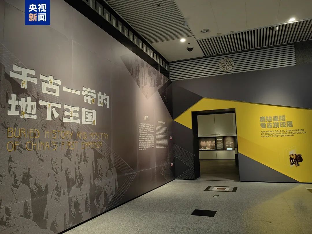 国家宝藏!首次集中亮相 国家宝藏!首次集中亮相