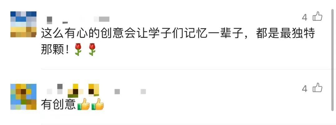 高校新生现场摸高跳出3米3，不用搬行李！“随便一跳，真的随便一跳……”