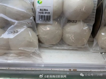 “馒头就水，瘦成干鬼”？白馒头成了减脂圈新晋顶流？有人吃进了医院！