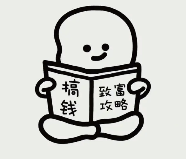 海宁小军搞副业赚钱，一开张就卖爆了……