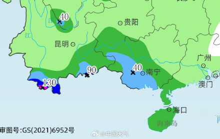 台风摩羯已停编但影响仍未结束 台风摩羯已停编但影响仍未结束