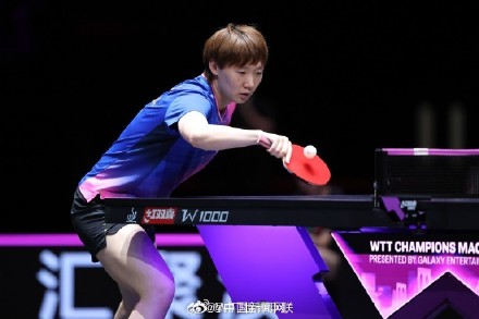 祝贺！4位国乒选手均晋级16强