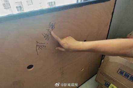 购1千万“样板房”业主花117万软装费 买了2万多的家具