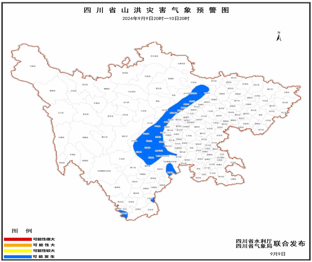 雷雨大风来了！山洪+地灾双预警！四川这些地方注意→