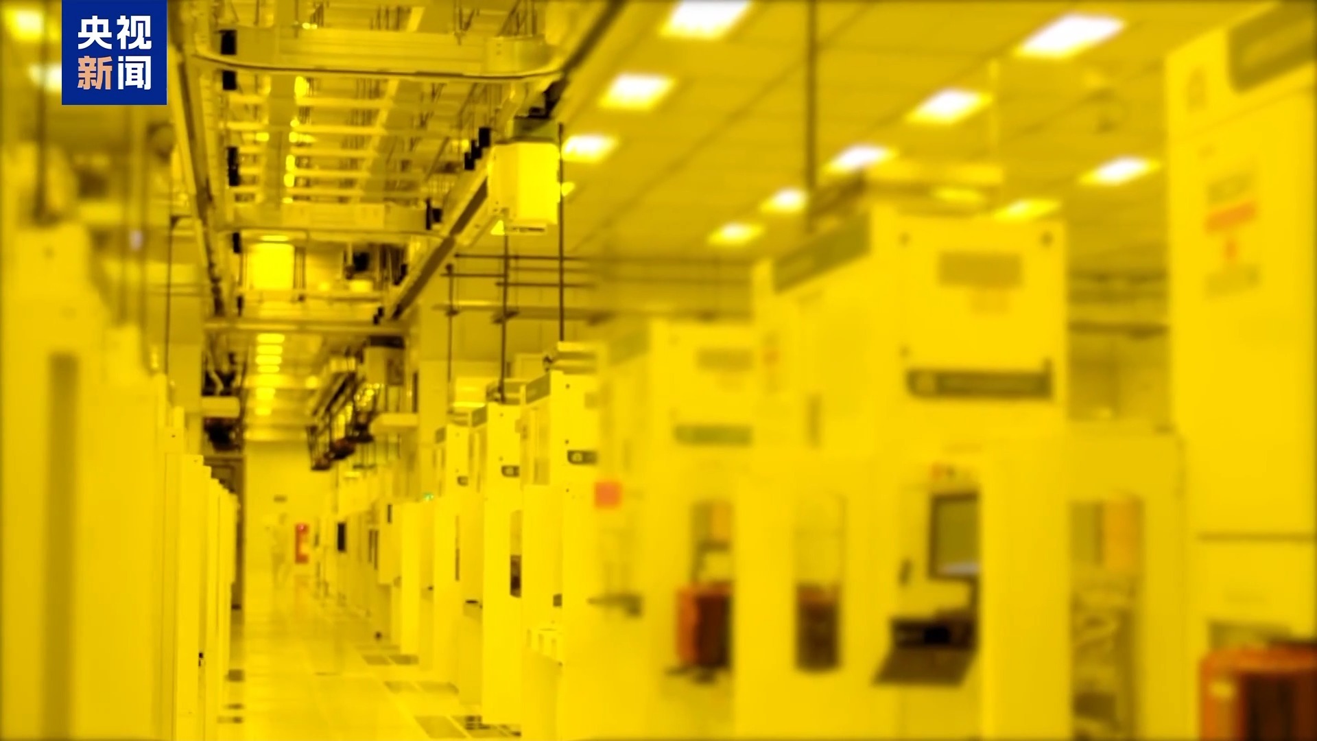 荷兰学者：美国胁迫荷兰扩大光刻机出口管制范围