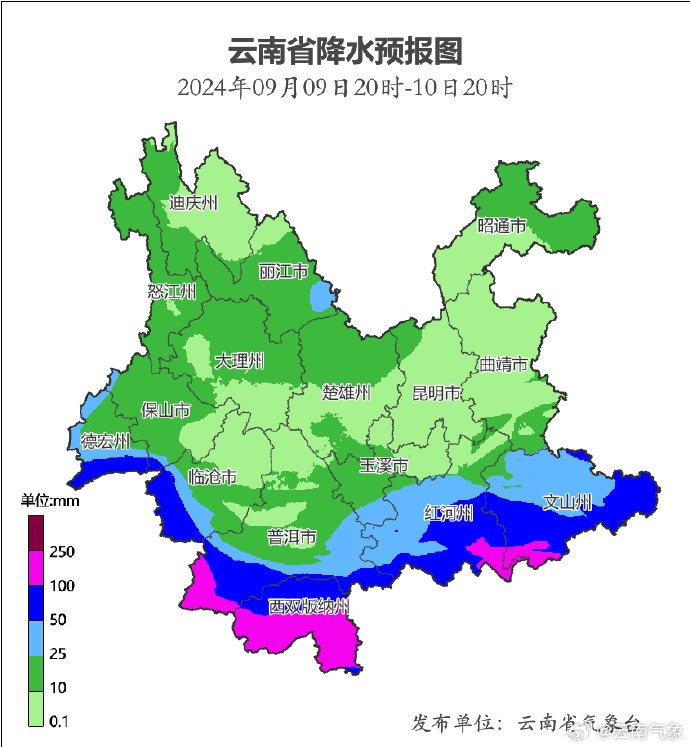 多地景区暂停开放！云南省气象台升级发布暴雨Ⅱ级预警……