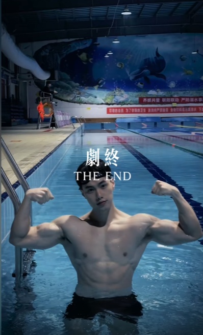 他意外溺水身亡!年仅27岁...... 他意外溺水身亡!年仅27岁......