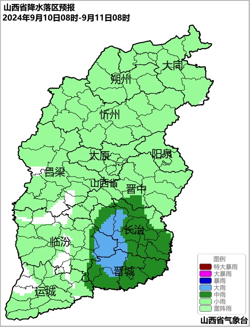 今明两天，山西大部有降雨，部分地区雨量较大，注意防范！