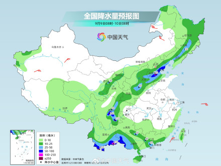 台风摩羯已停编但影响仍未结束 台风摩羯已停编但影响仍未结束