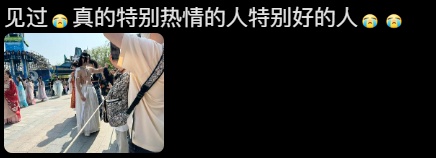 他意外溺水身亡!年仅27岁...... 他意外溺水身亡!年仅27岁......