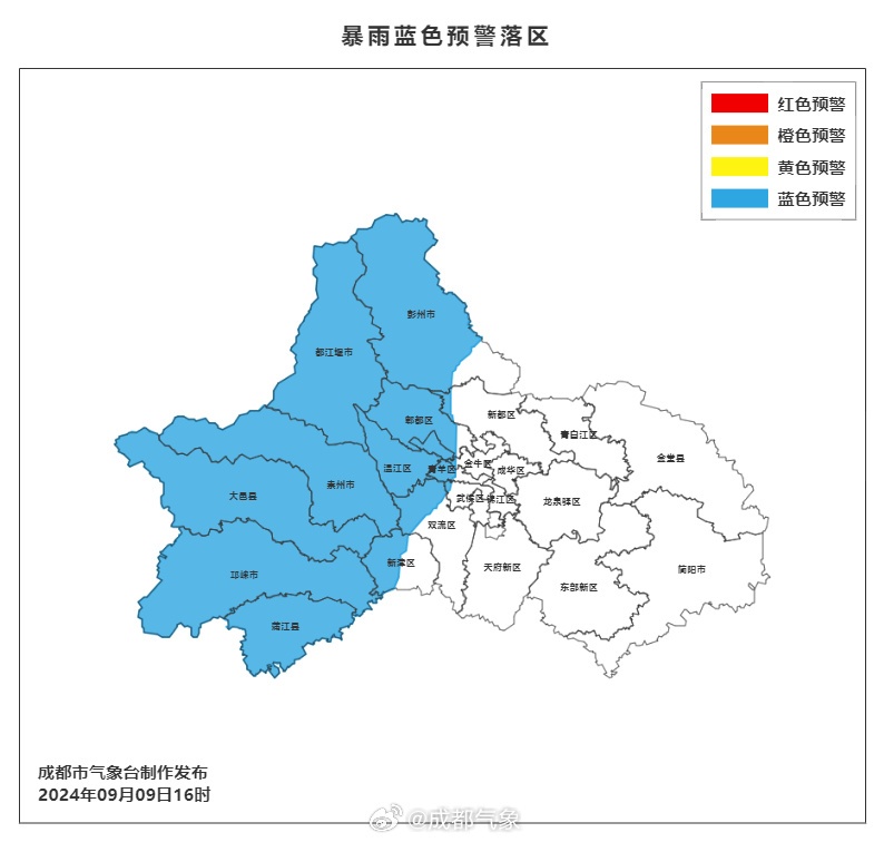 雷雨大风来了！山洪+地灾双预警！四川这些地方注意→