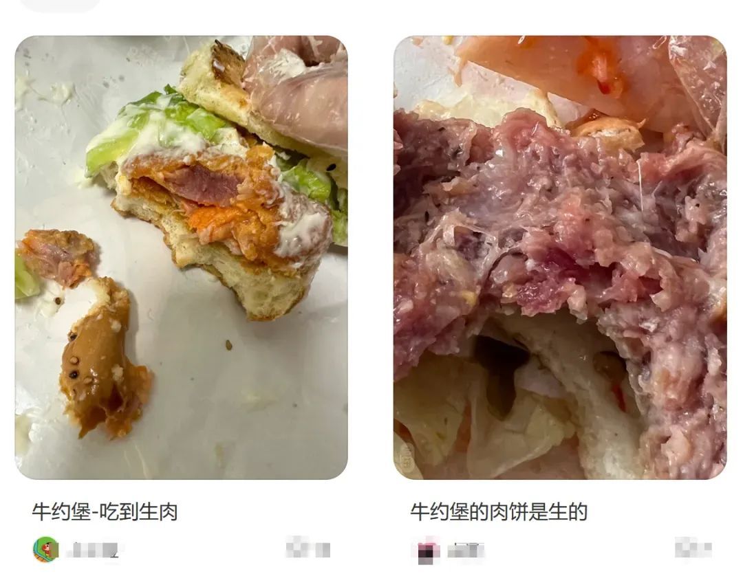 “牛约堡”被曝老鼠遍地跑？记者实探深圳门店，市监突击检查！
