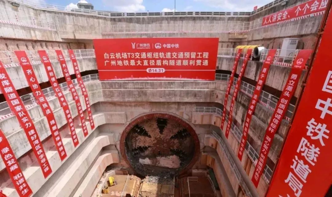 通了!广东这一机场,将无缝换乘高铁 通了!广东这一机场,将无缝换乘高铁