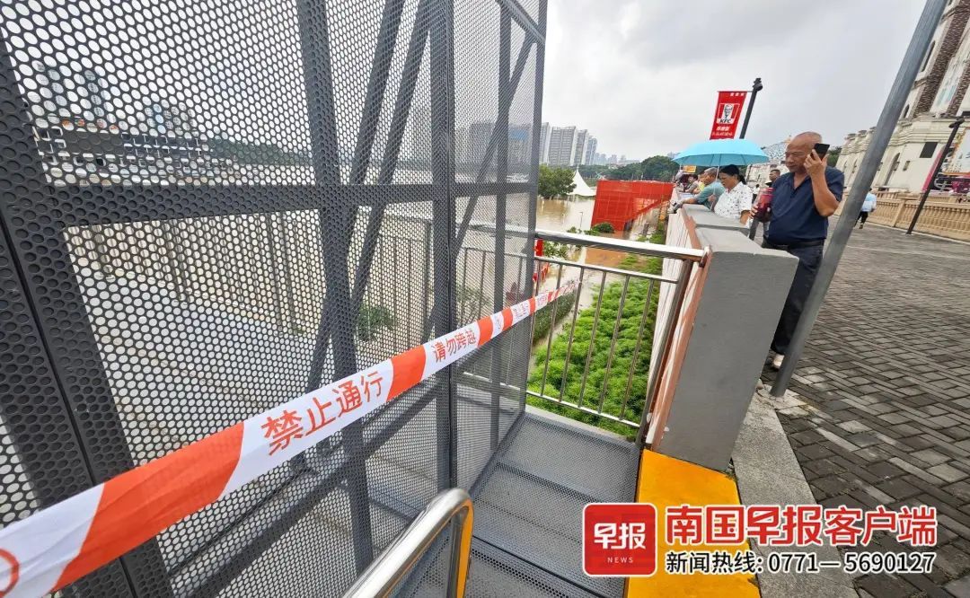 广西多条河流超警！水位还在上涨！南宁亭子码头多处被淹……