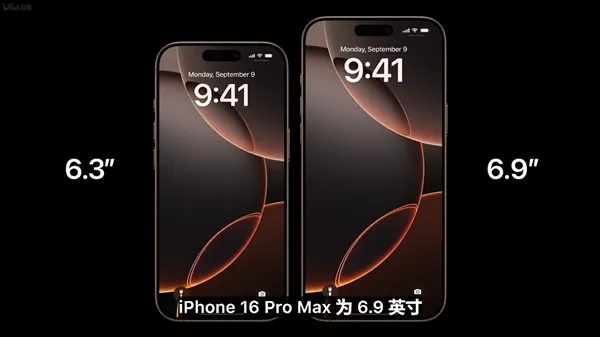 史上最大！苹果发布