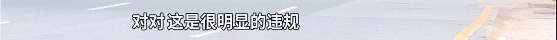 乘客拼车被的哥拒绝并阻拦,还要求加价?公司回应 乘客拼车被的哥拒绝并阻拦,还要求加价?公司回应