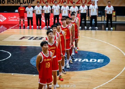 U18男篮亚洲杯中国队获季军