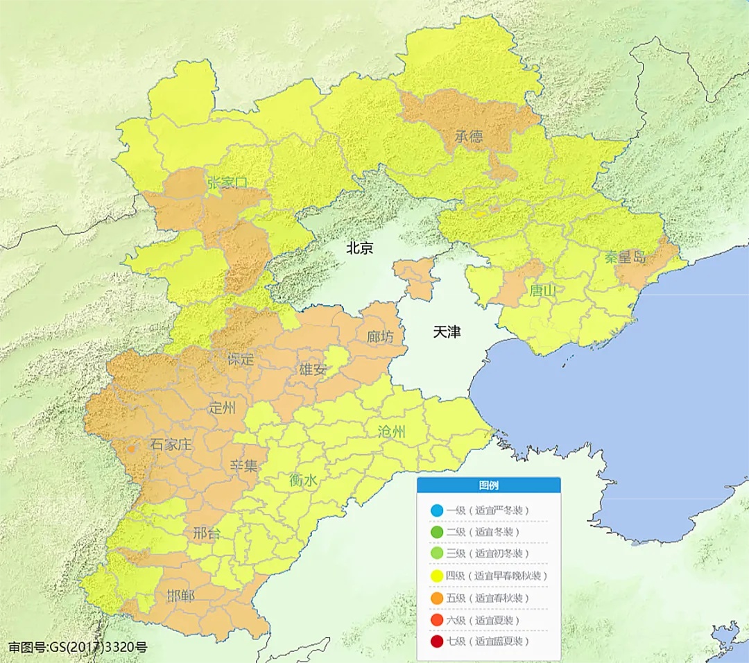 直降10℃+中到大雨！河北启动最新应急响应→