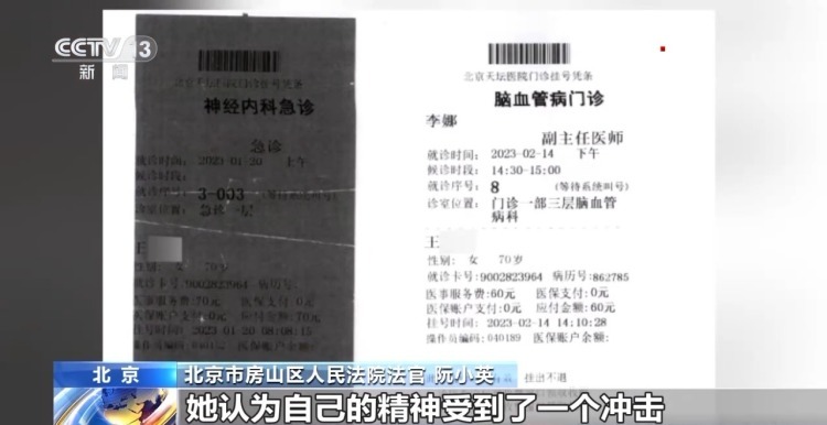 狗咬伤人,人又踢了狗,究竟该谁来担责? 狗咬伤人,人又踢了狗,究竟该谁来担责?