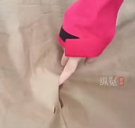 事发网红打卡地，“深夜帐篷被划破”……