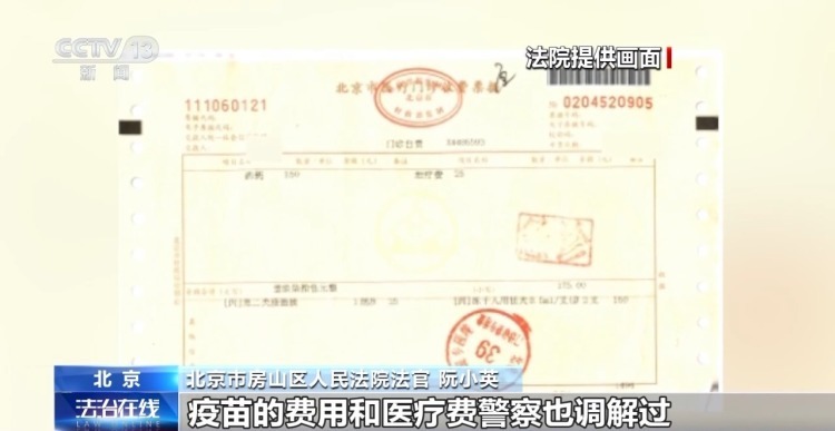 狗咬伤人,人又踢了狗,究竟该谁来担责? 狗咬伤人,人又踢了狗,究竟该谁来担责?