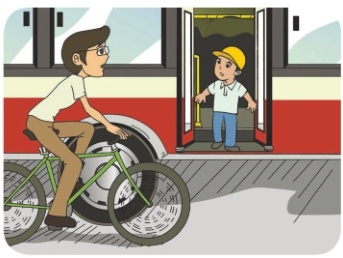 新学期开始,这些骑行、乘车小贴士别忘记! 新学期开始,这些骑行、乘车小贴士别忘记!