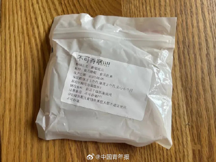 不要买！不要吃！这款网红零食或含致癌物