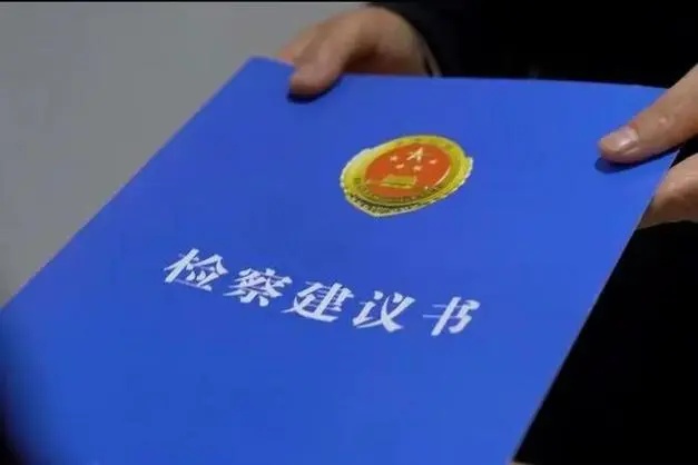 破解被“结婚”的困局 破解被“结婚”的困局