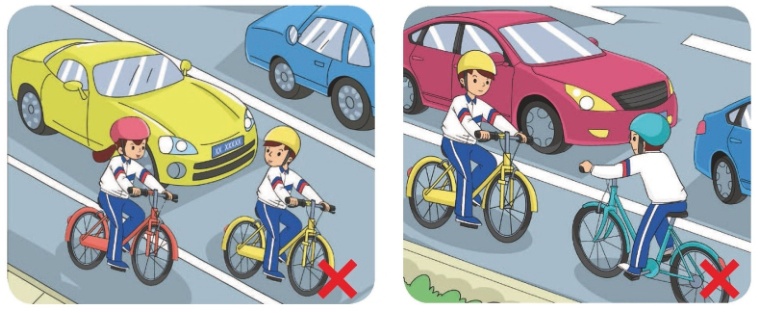 新学期开始,这些骑行、乘车小贴士别忘记! 新学期开始,这些骑行、乘车小贴士别忘记!