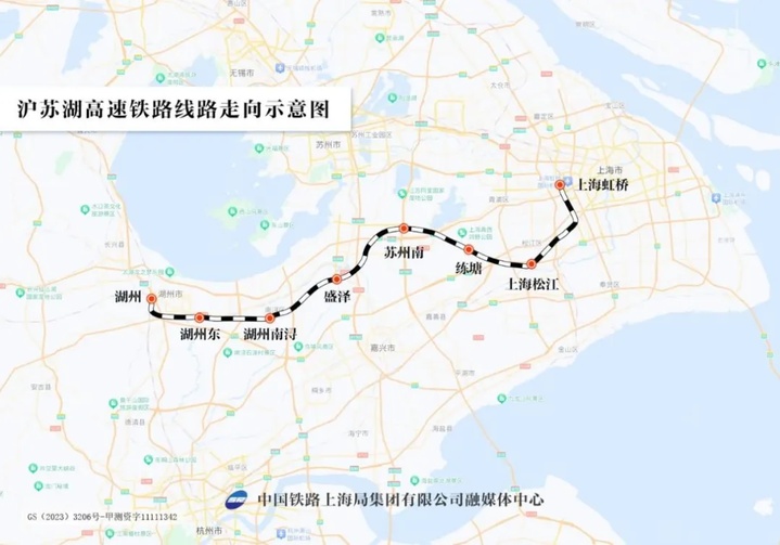 江苏两条铁路建设有新进展！