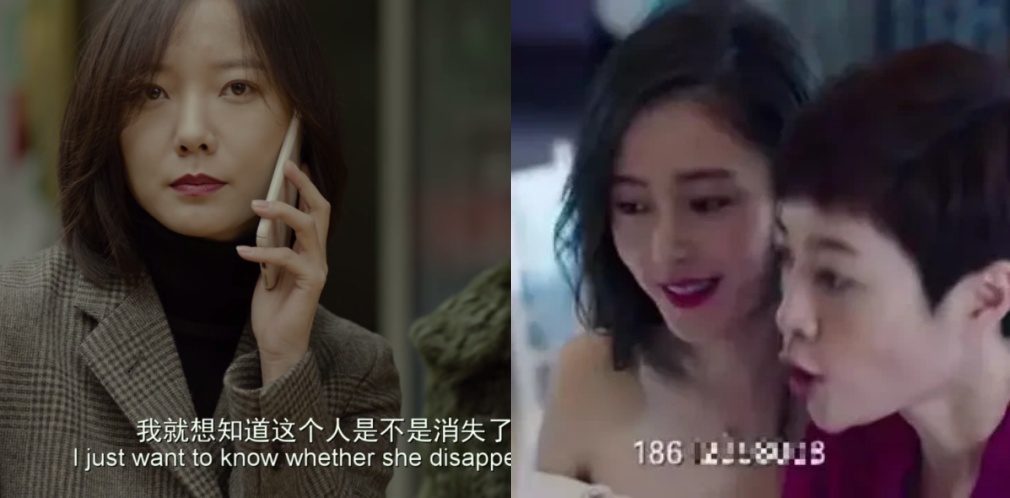 张杰演唱会上随口报手机号致素人电话被打爆，要承担法律责任吗？