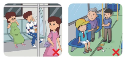 新学期开始,这些骑行、乘车小贴士别忘记! 新学期开始,这些骑行、乘车小贴士别忘记!