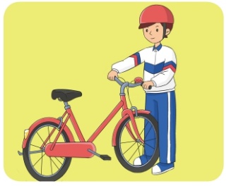 新学期开始,这些骑行、乘车小贴士别忘记! 新学期开始,这些骑行、乘车小贴士别忘记!