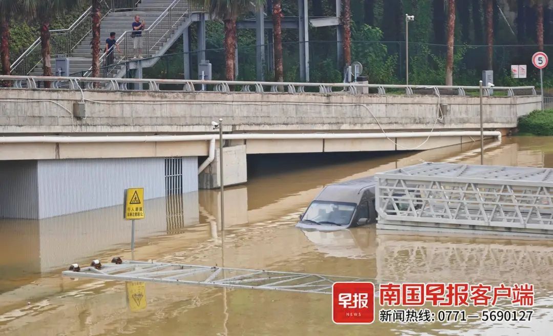 广西多条河流超警！水位还在上涨！南宁亭子码头多处被淹……