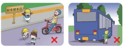 新学期开始,这些骑行、乘车小贴士别忘记! 新学期开始,这些骑行、乘车小贴士别忘记!
