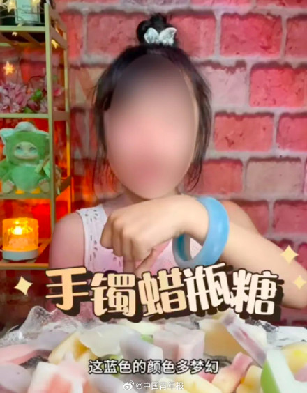 不要买！不要吃！这款网红零食或含致癌物
