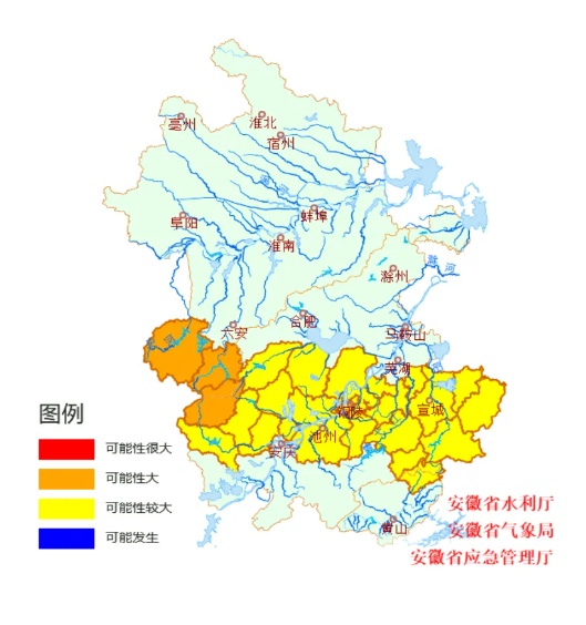 预警！合肥局地暴雨、大暴雨