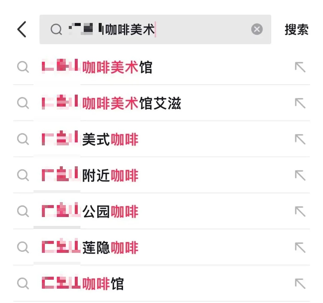 浙江一网红咖啡馆老板娘艾滋传染百人？警方回应