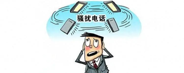 “喂，你好，唉你好，我这里是…”