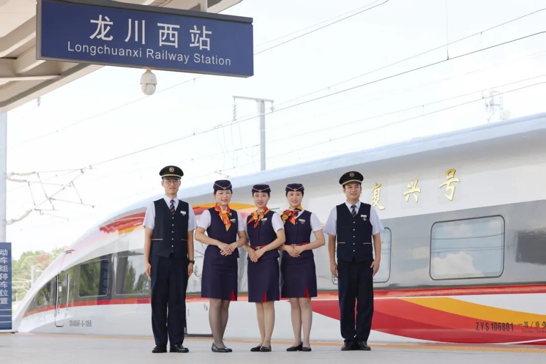 龙龙高铁最新消息! 龙龙高铁最新消息!
