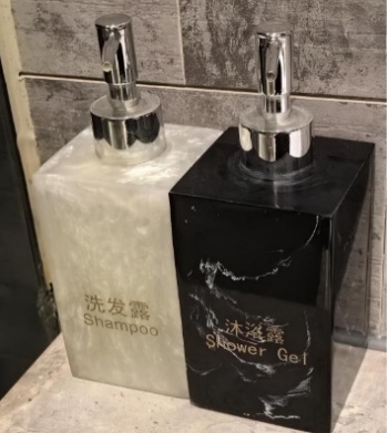 看上去精致又高级的酒店洗浴用品,没想到…… 看上去精致又高级的酒店洗浴用品,没想到……