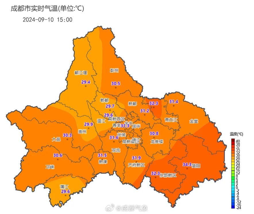 要热到中秋！四川再发高温蓝色预警，好在也会下雨