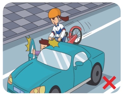 新学期开始,这些骑行、乘车小贴士别忘记! 新学期开始,这些骑行、乘车小贴士别忘记!