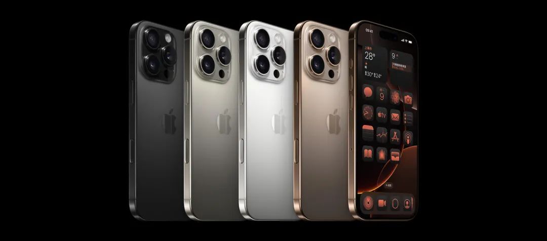 iPhone16 正式发布！价格公布了→