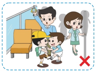 新学期开始,这些骑行、乘车小贴士别忘记! 新学期开始,这些骑行、乘车小贴士别忘记!