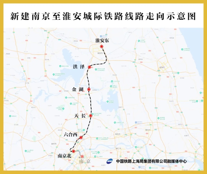 时速350公里！这条城际铁路全线首榀连续梁顺利合龙