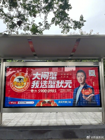 阳澄湖大闸蟹赶不上中秋黄金期