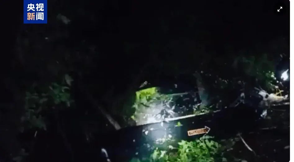 坠机事故致9人遇难！萨尔瓦多全国哀悼3天