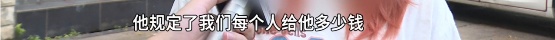 乘客拼车被的哥拒绝并阻拦,还要求加价?公司回应 乘客拼车被的哥拒绝并阻拦,还要求加价?公司回应
